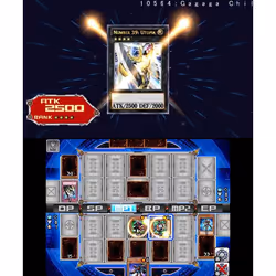 Nintendo Yu-Gi-Oh! Zexal World Duel Carnival, 3DS Standard Français Nintendo 3DS