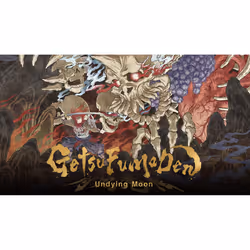 Konami GetsuFumaDen: Undying Moon, Nintendo Switch, M (Mature)