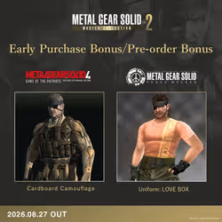Konami Metal Gear Solid: Master Collection Vol.2 - Vue supplémentaire 2