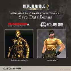 Konami Metal Gear Solid: Master Collection Vol.2 - Vue supplémentaire 3