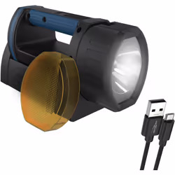 Projecteur portatif robuste, fiable Le projecteur portatif HS5R est un projecteur portatif à accu robuste et fiable pour diff ...
