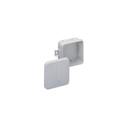 Spelsberg - boîte de dérivation IP55 2,5QMM 75 x 75 x 37 mm g kst SPELSB.320