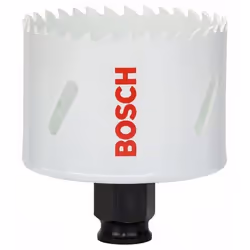 Bosch 2 608 584 642, Unique, Métal, 6,4 cm, 1 pièce(s)