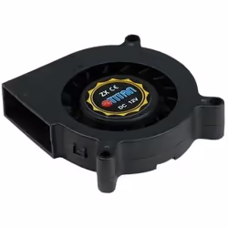 Titan TFD-B6015M12B, Ventilateur, 4500 tr/min, 32 dB, 4,73 cfm, Noir