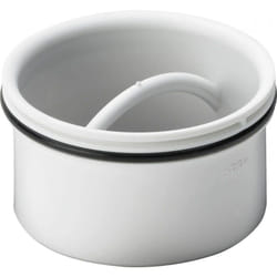 Viega - Tube plongeur pour bonde de douche tempoplex hauteur 40