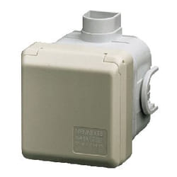 MENNEKES 4125 prise de courant Gris