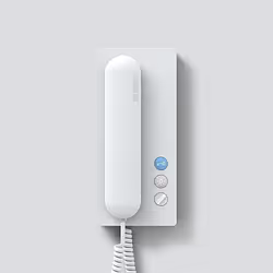 Siedle HTA 811-0 W téléphone