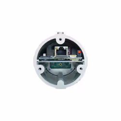 LevelOne FCS-5057 caméra de sécurité Cosse Caméra de sécurité IP Extérieure 2048 x 1536 pixels Mur