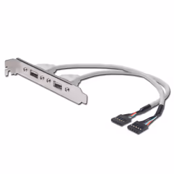 Digitus Cache fente logement port USB