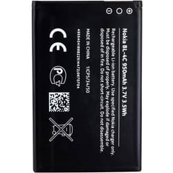 Nokia Batterie pour téléphone portable Nokia 1006 Nokia 1202 Nokia 1506 Nokia 1508 Nokia 1508i Nokia 1661 Nokia 1