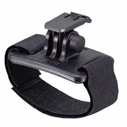 Sigma Sport 00153, Support inférieur, Noir