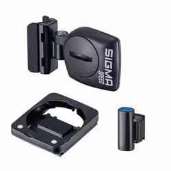 Sigma Sport 00545, Kit de frein, Noir