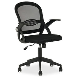 Chaise de bureau ergonomique EREN Noir Réglable en hauteur avec Accoudoirs Assise Rembourrée Confortable