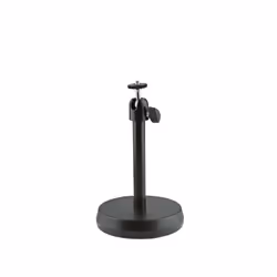 König &amp; Meyer 19781, 21,4 cm, 1/4", Fonte, Acier, Noir