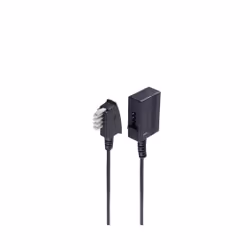 shiverpeaks BS70225, 15 m, TAE (N), TAE (N), Noir, Mâle, Femelle