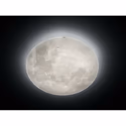 Le plafonnier LUNAR par Trio Lighting est composé d'une structure ronde en acrylique entièrement de couleur blanche d'un diam ...