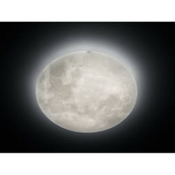 Trio - Plafonnier Led Effet Phase de Lune Veilleuse Lunar Ø60 cm Lighting