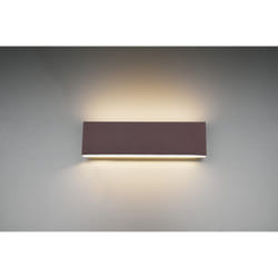 Applique Led murale intérieure rouille 6W 2x600 lumens Trio Concha r