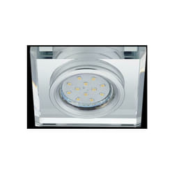 Trio Lighting - Spot à encastrer pyrine carrÉ pour fixation au plafond gu10 couleur mÉtal chromÉ 652200152