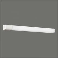 Applique Murale Miroir Salle De Bain Rectangulaire Blanc Led Garona IP44 acb