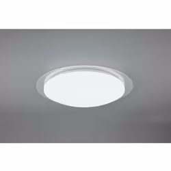 Le plafonnier FRODENO par Trio Lighting est composé d'une structure ronde en plastique blanc à effet étoilé. Source de lumièr ...
