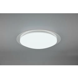 Trio - Plafonnier pour extérieur Frodeno White Star Effect IP44 Lighting