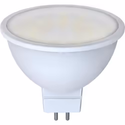 Müller-Licht 401037, 2,5 W, 23 W, GU5.3, 230 lm, 25000 h, Blanc chaud