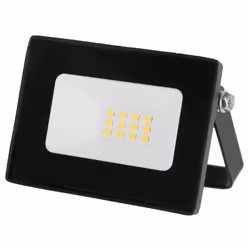 Projecteur lumineux LED extérieur Kerbl
