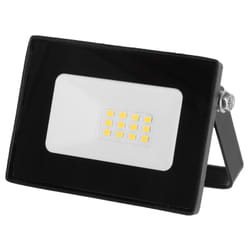 Projecteur lumineux LED extérieur Kerbl