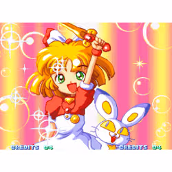 SNK Corporation Twinkle Star Sprites Standard Neo Geo - Vue supplémentaire 5