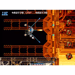 SNK Corporation Pulstar Standard Neo Geo - Vue supplémentaire 6
