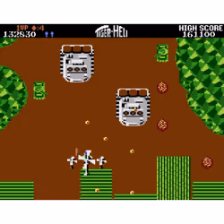 Atari Tiger Heli - Vue supplémentaire 2