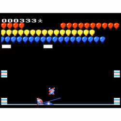 Atari Super Circus - Vue supplémentaire 2