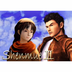 Deep Silver Shenmue III, PlayStation 4