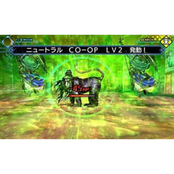Deep Silver Shin Megami Tensei : Strange Journey Redux Nintendo 3DS