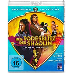Koch Media Der Todesblitz der Shaolin (Shaw Brothers Collection) (Blu-ray) Chinois traditionnel, Allemand