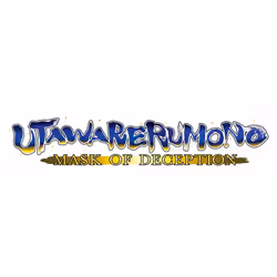 Atlus Utawarerumono : Mask of Deception, PlayStation 4, M (Mature), Support physique