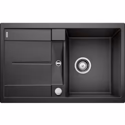 Caractéristiques de la gamme METRA - Une grande cuve très profonde - Design contemporain et épuré - Egouttoir pratique, utili ...