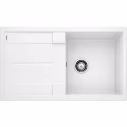Caractéristiques de la gamme METRA - Une grande cuve très profonde - Design contemporain et épuré - Egouttoir pratique, utili ...