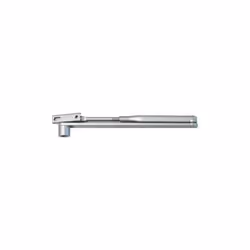 Description : Bras standard ferme-porte TS71-TS72-TS73-TS83 DORMAKABA Le bras standard pour ferme porte TS71, TS72, TS73, TS8 ...