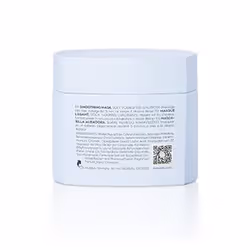 KERASILK 4021609850847 masque pour cheveux 200 ml Femmes - Vue supplémentaire 2