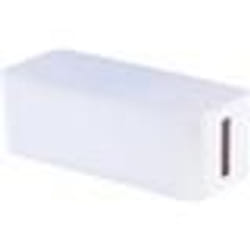 Boîte à multiprise - CALLSTEL - Bloc multiprise - Blanc - Rectangulaire - Prêt à poser