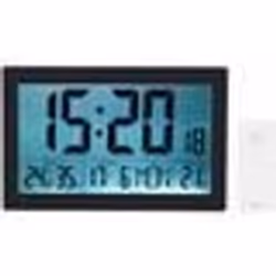 Horloge radio-pilotée - XL - Noir - Thermo-hygromètre - Capteur extérieur - Décoration murale