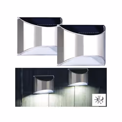 Applique murale solaire à LED - Lunartec - WL-135.solar - Acier inoxydable - 2 ampoules - Autonomie 6h