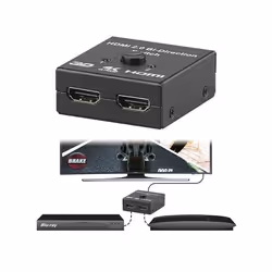 Répartiteur HDMI 2.0 - AUVISIO - Switch 2 ports - Ultra HD 4K - 3D Full HD - Blanc