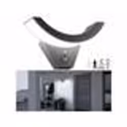 Applique LED dextérieur - LUNARTEC - avec capteur PIR - 1100 lm