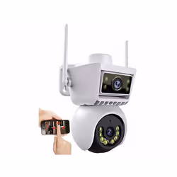 Caméra IP double objectif connectée Full HD IPC-505.duo avec fonction Pan-Tilt