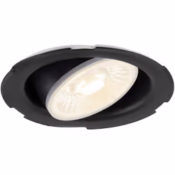 enquête inclinablePuissance : 8W.Couleur de la lumière 2700/3000/4000/6500K description Utilisation universelle et discrète : ...