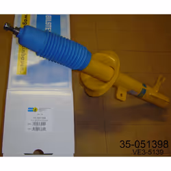 Amortisseur BILSTEIN - B6 Performance BILSTEIN 35-051398 gauche