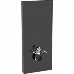 Geberit 131.031.SJ.6